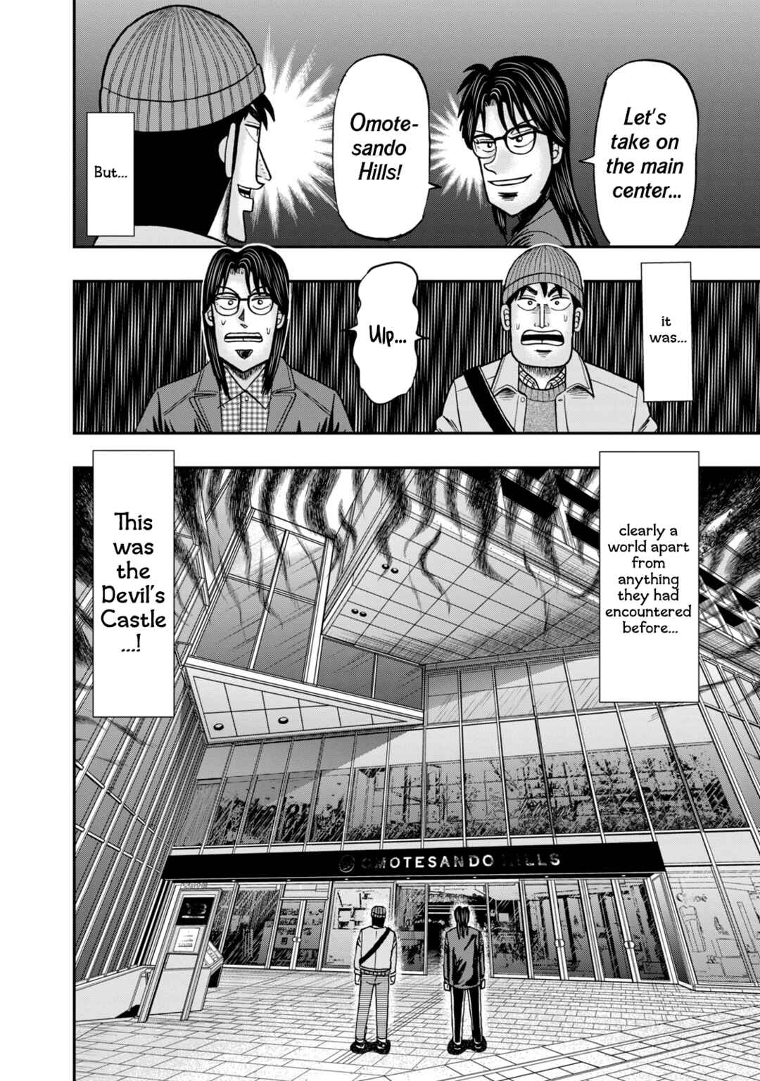 Life In Tokyo Ichijou Chapter 11 - Page 10
