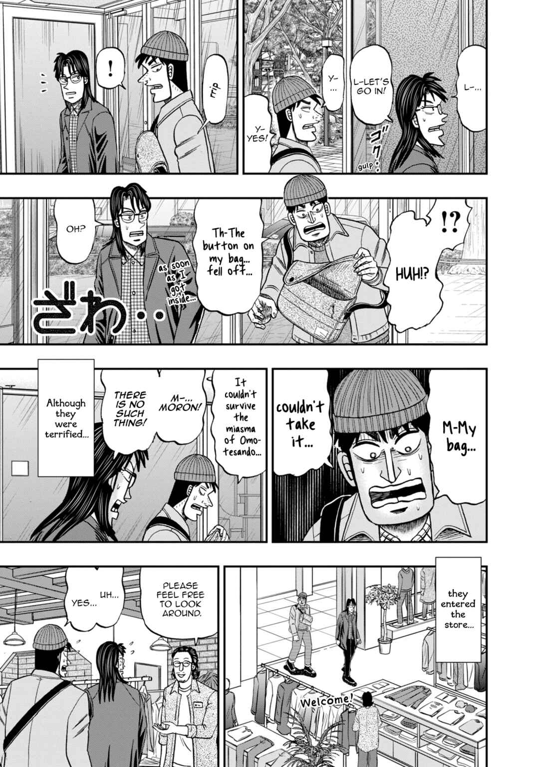 Life In Tokyo Ichijou Chapter 11 - Page 11