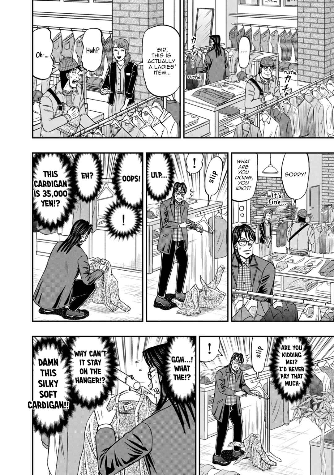 Life In Tokyo Ichijou Chapter 11 - Page 12
