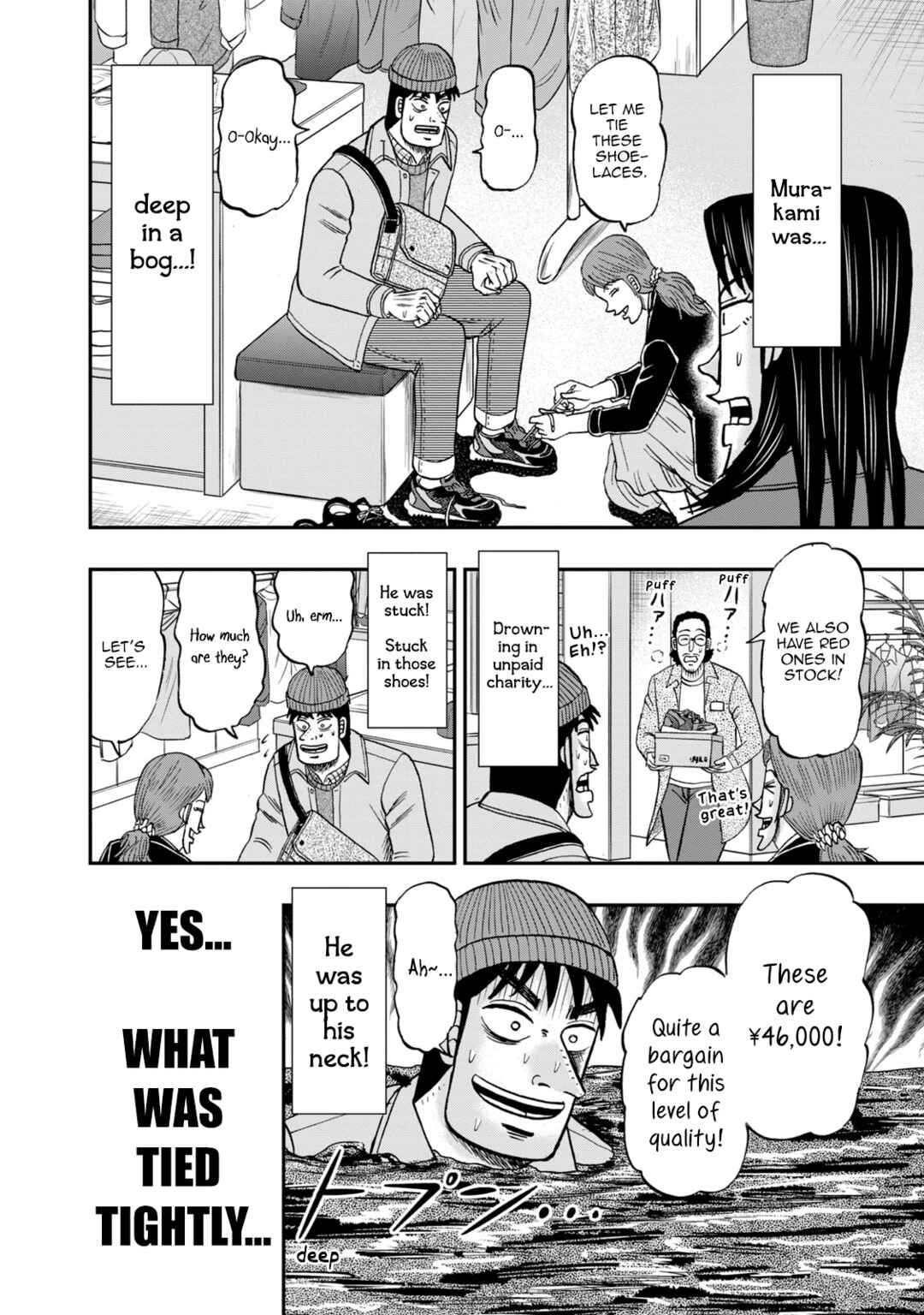 Life In Tokyo Ichijou Chapter 11 - Page 16