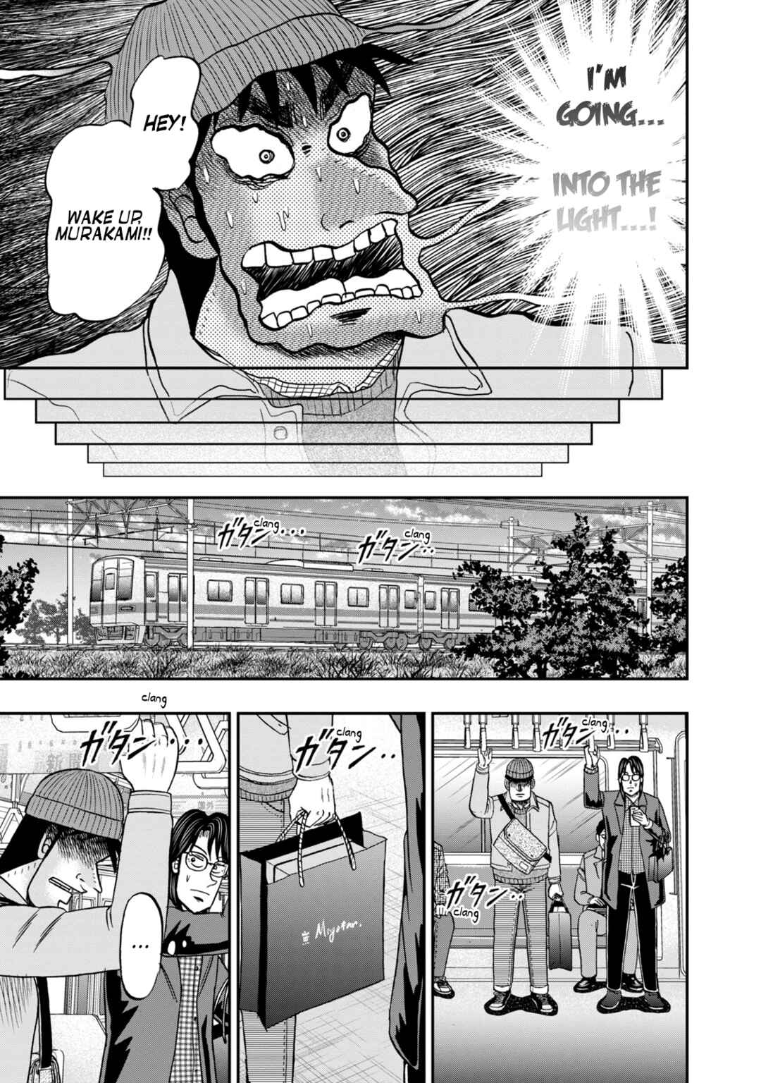 Life In Tokyo Ichijou Chapter 11 - Page 19