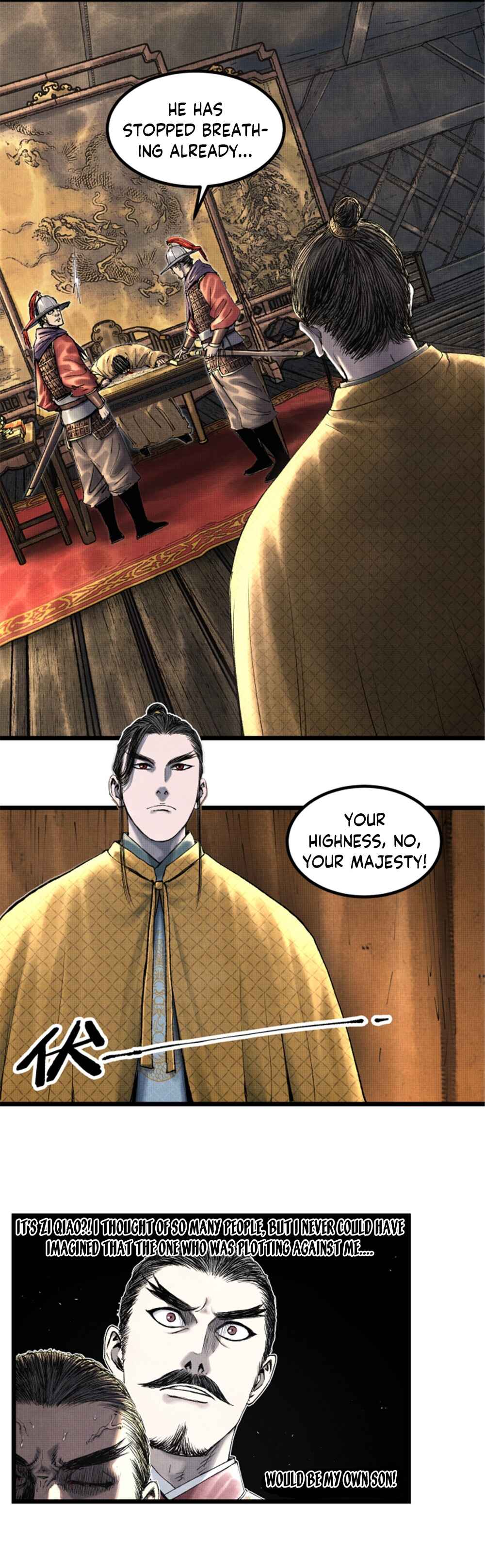 Lu Bu's Life Simulator Chapter 58 - Page 13