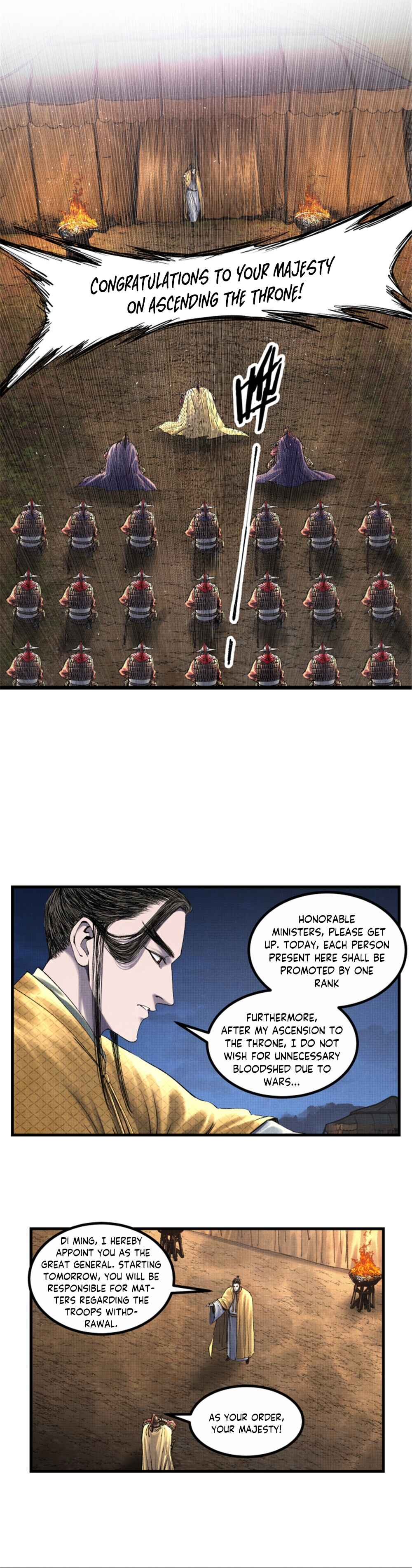 Lu Bu's Life Simulator Chapter 58 - Page 15