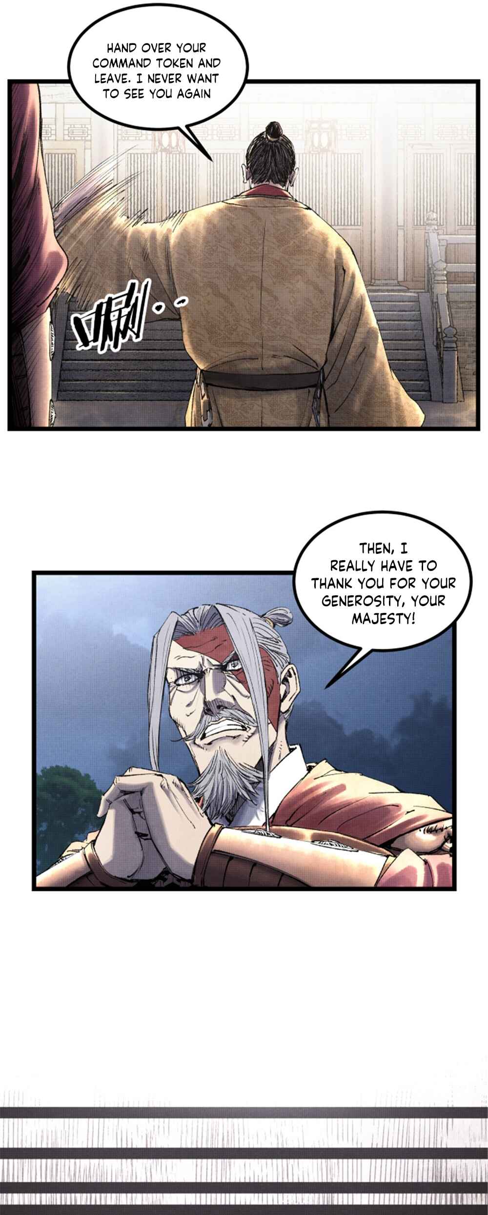 Lu Bu's Life Simulator Chapter 58 - Page 5