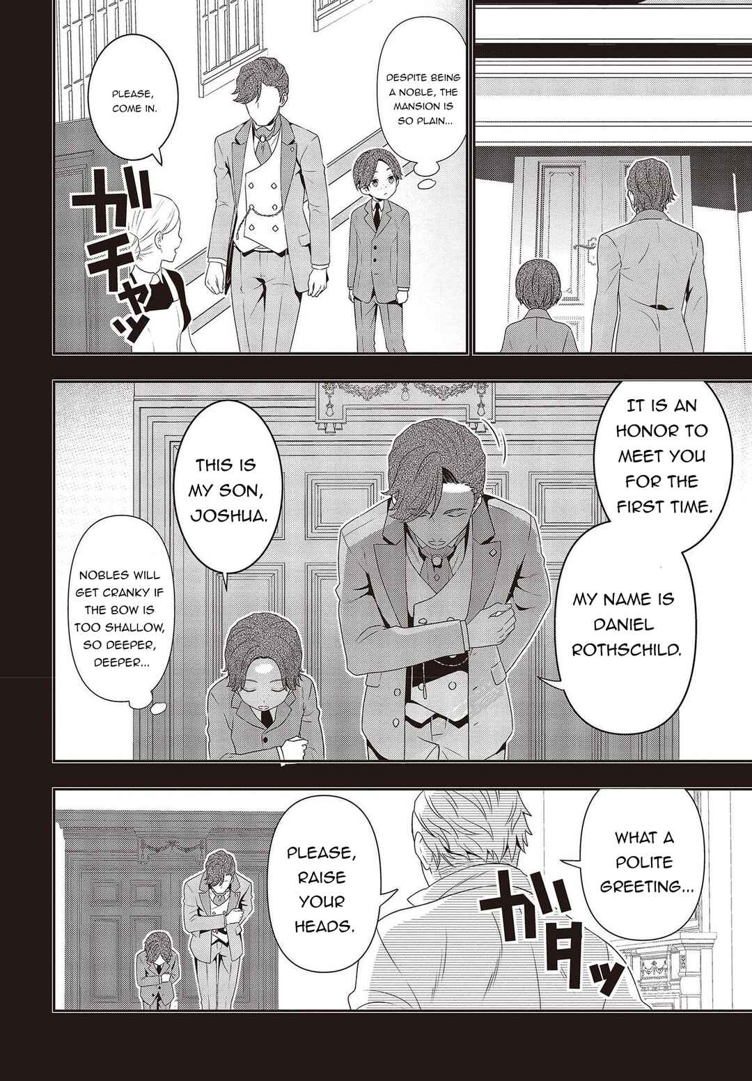 Tanaka-ke, Tensei Suru Chapter 12.2 - Page 12