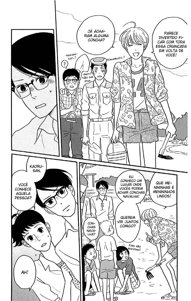 Kids on the Slope Chapter 20 - Page 12