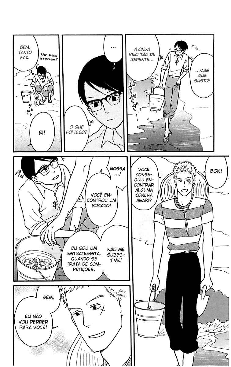 Kids on the Slope Chapter 20 - Page 20