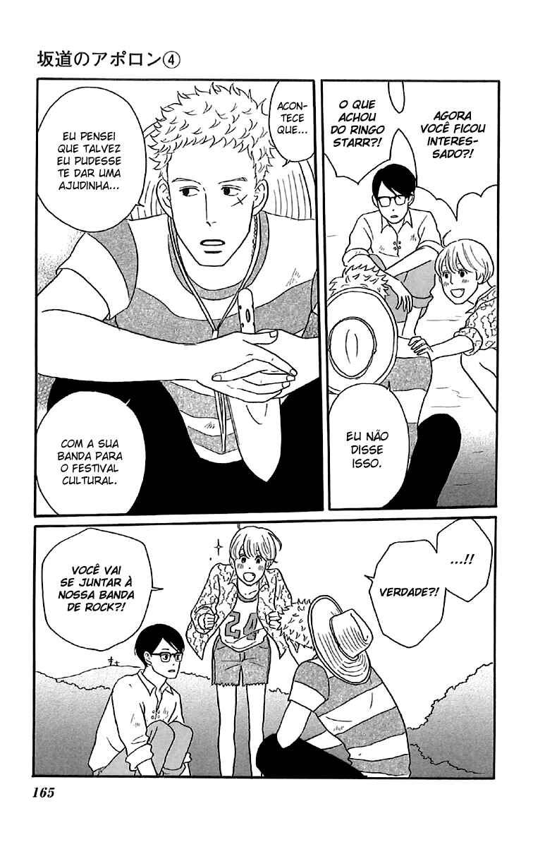 Kids on the Slope Chapter 20 - Page 23