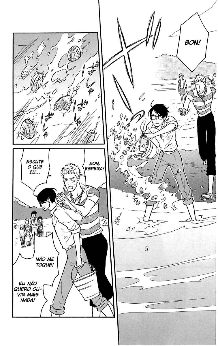 Kids on the Slope Chapter 20 - Page 26