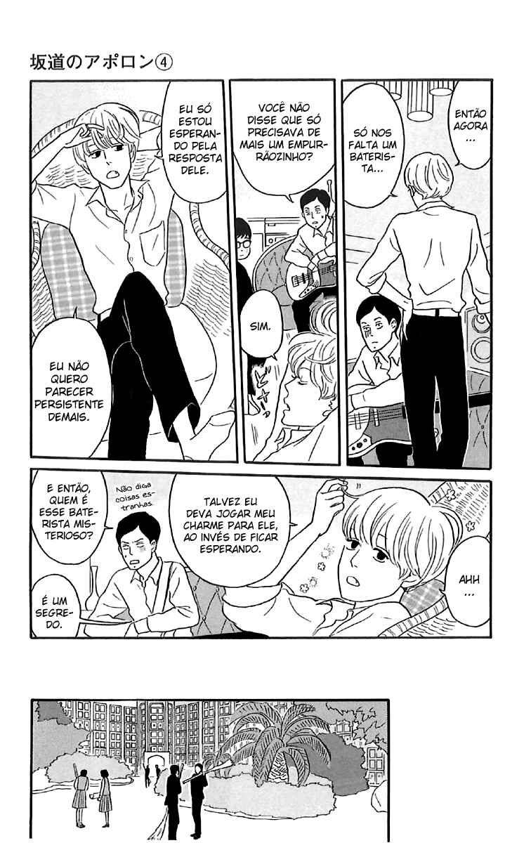Kids on the Slope Chapter 20 - Page 3