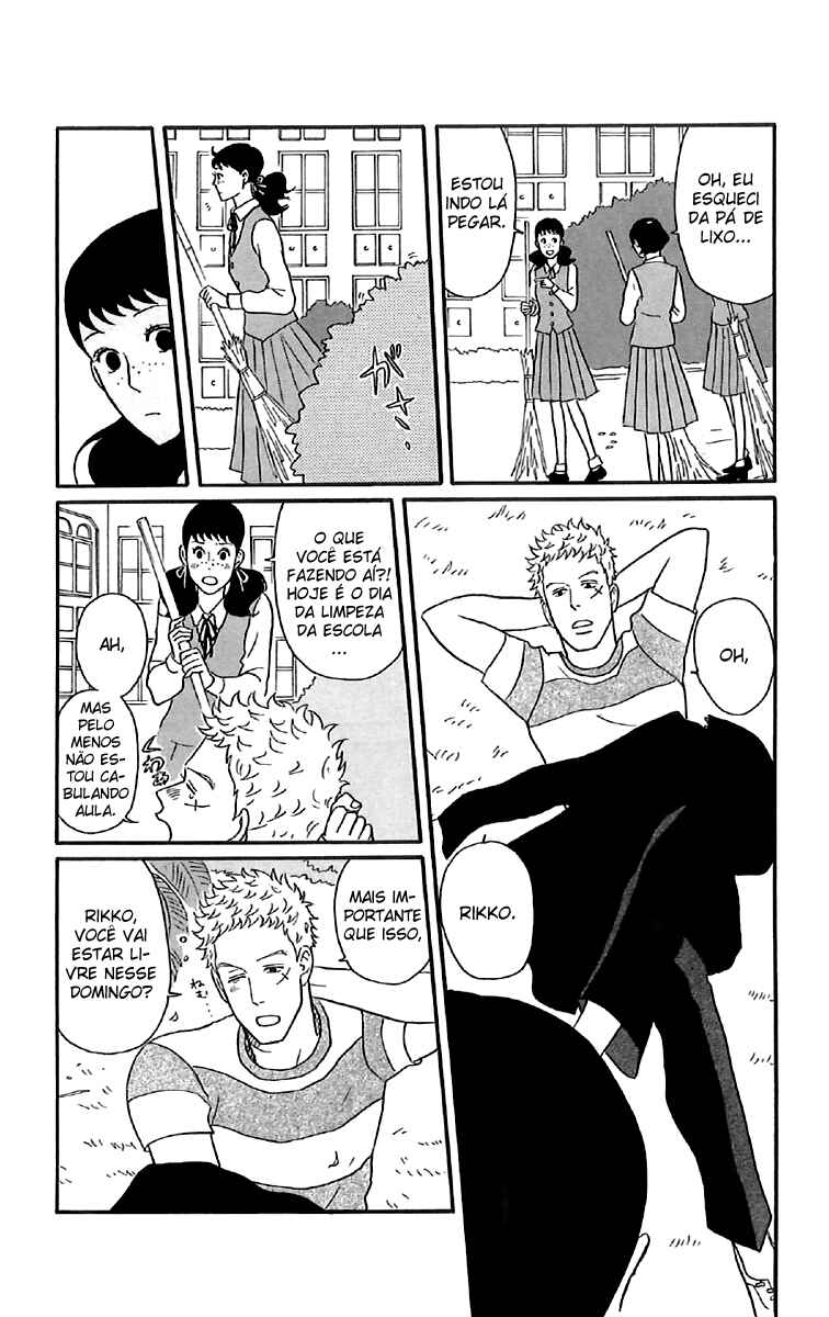 Kids on the Slope Chapter 20 - Page 4