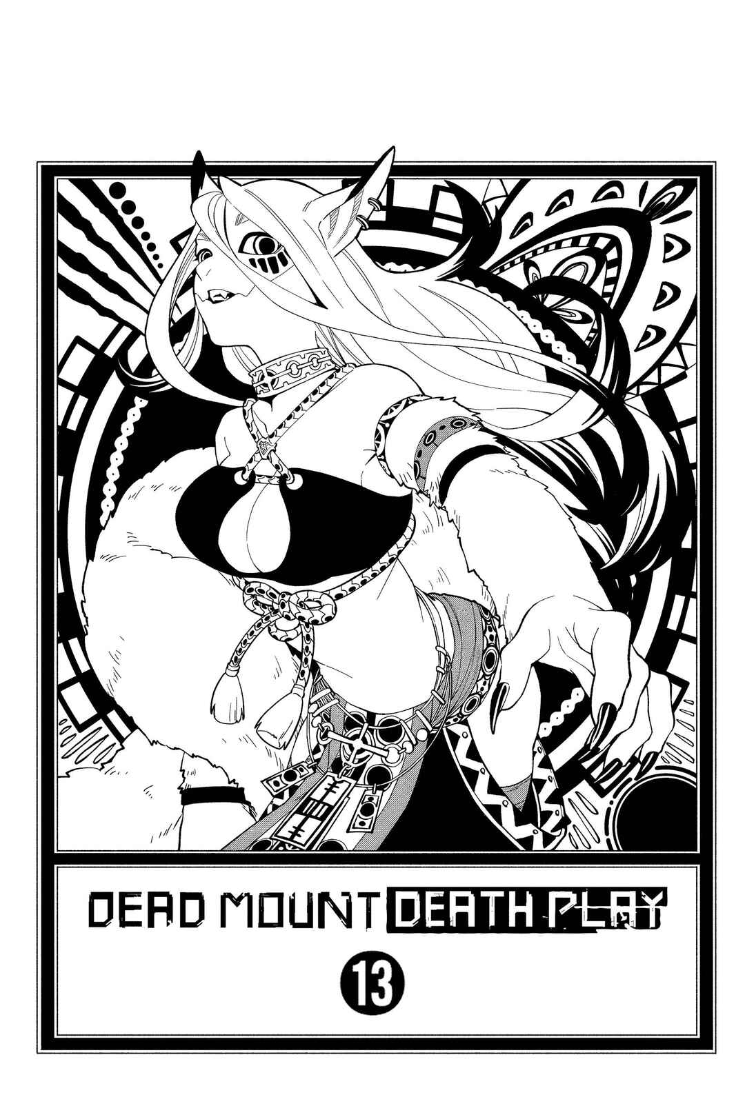 Dead Mount Death Play Chapter 111 - Page 22