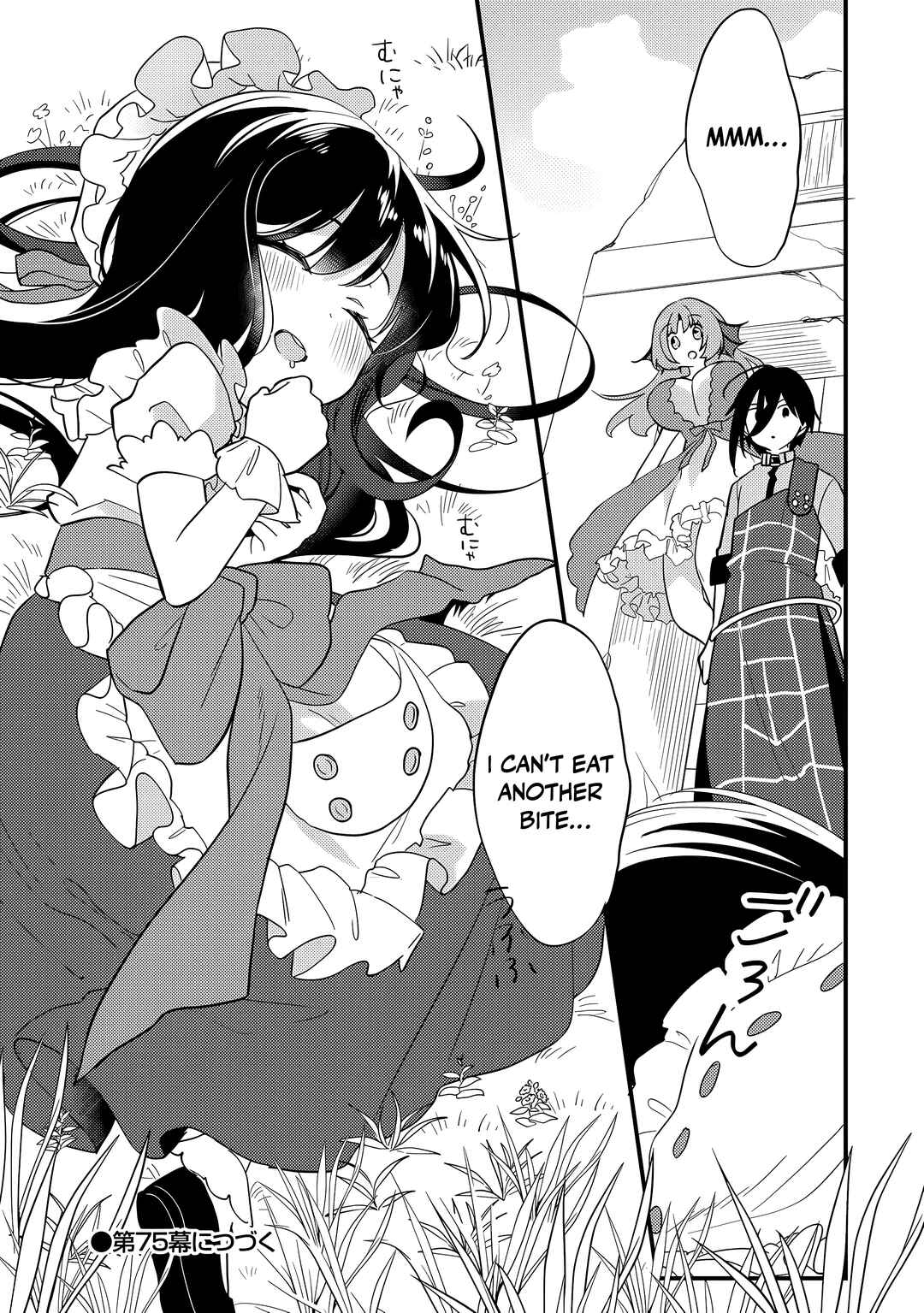Isekai de Kojiin o Hiraita kedo, Nazeka Dare Hitori Sudatou to shinai Ken Chapter 74 - Page 18