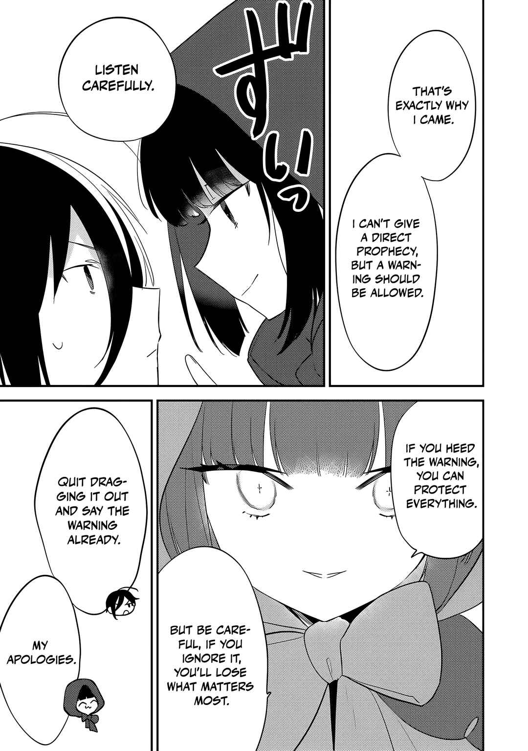 Isekai de Kojiin o Hiraita kedo, Nazeka Dare Hitori Sudatou to shinai Ken Chapter 74 - Page 6