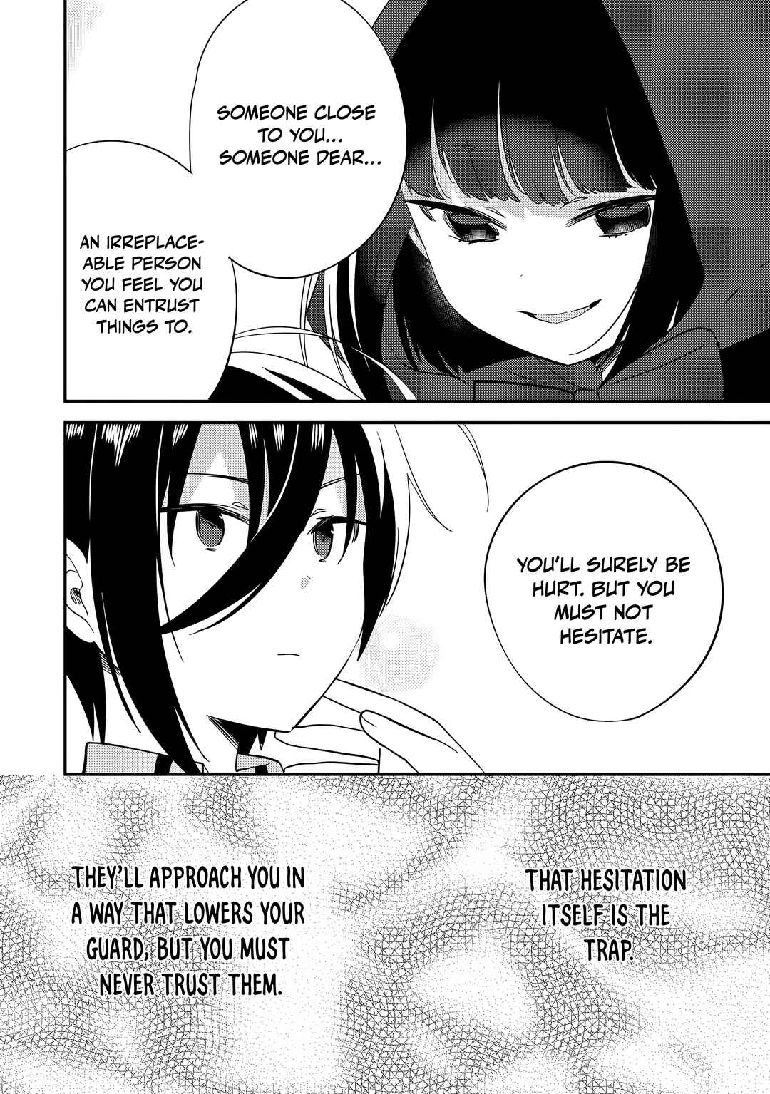 Isekai de Kojiin o Hiraita kedo, Nazeka Dare Hitori Sudatou to shinai Ken Chapter 74 - Page 7