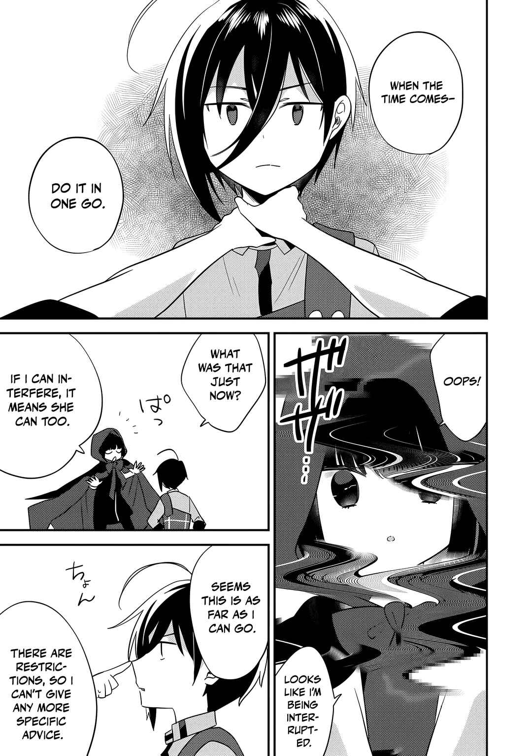 Isekai de Kojiin o Hiraita kedo, Nazeka Dare Hitori Sudatou to shinai Ken Chapter 74 - Page 8