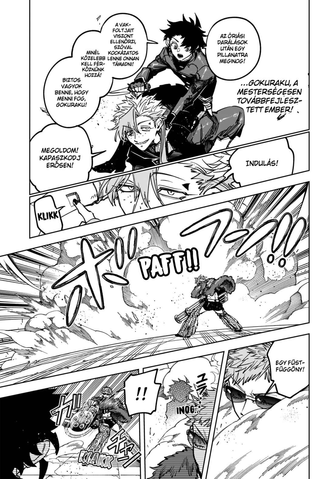 Madan no Ichi Chapter 83 - Page 10