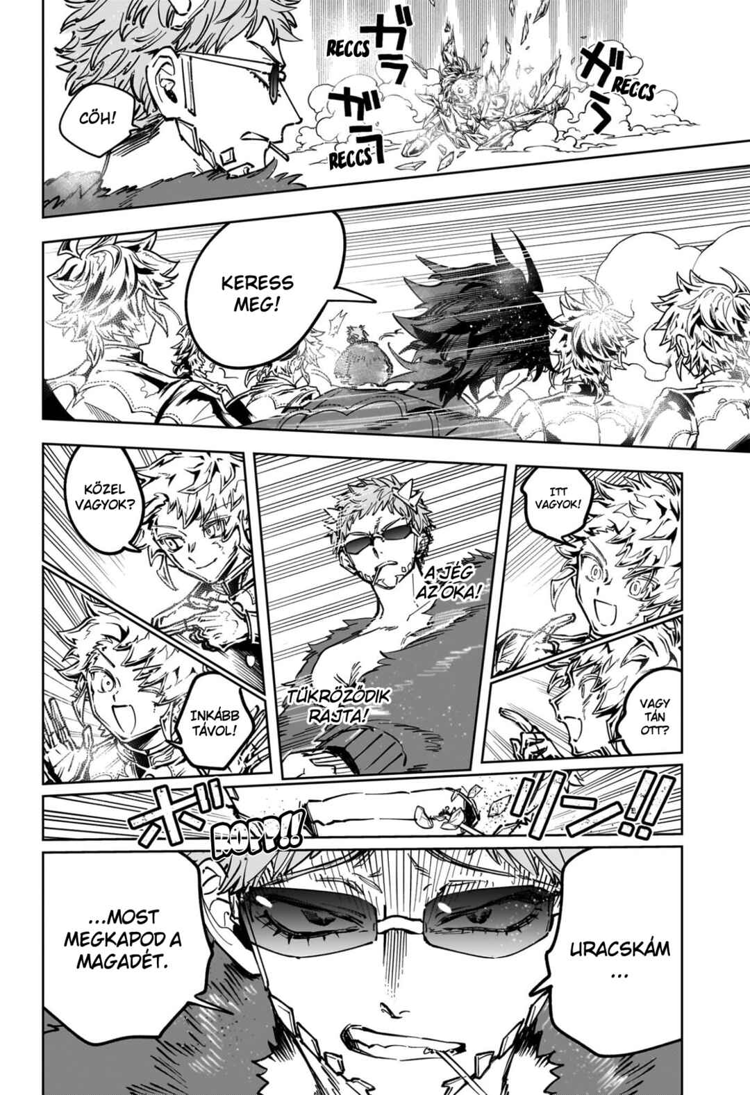 Madan no Ichi Chapter 83 - Page 12