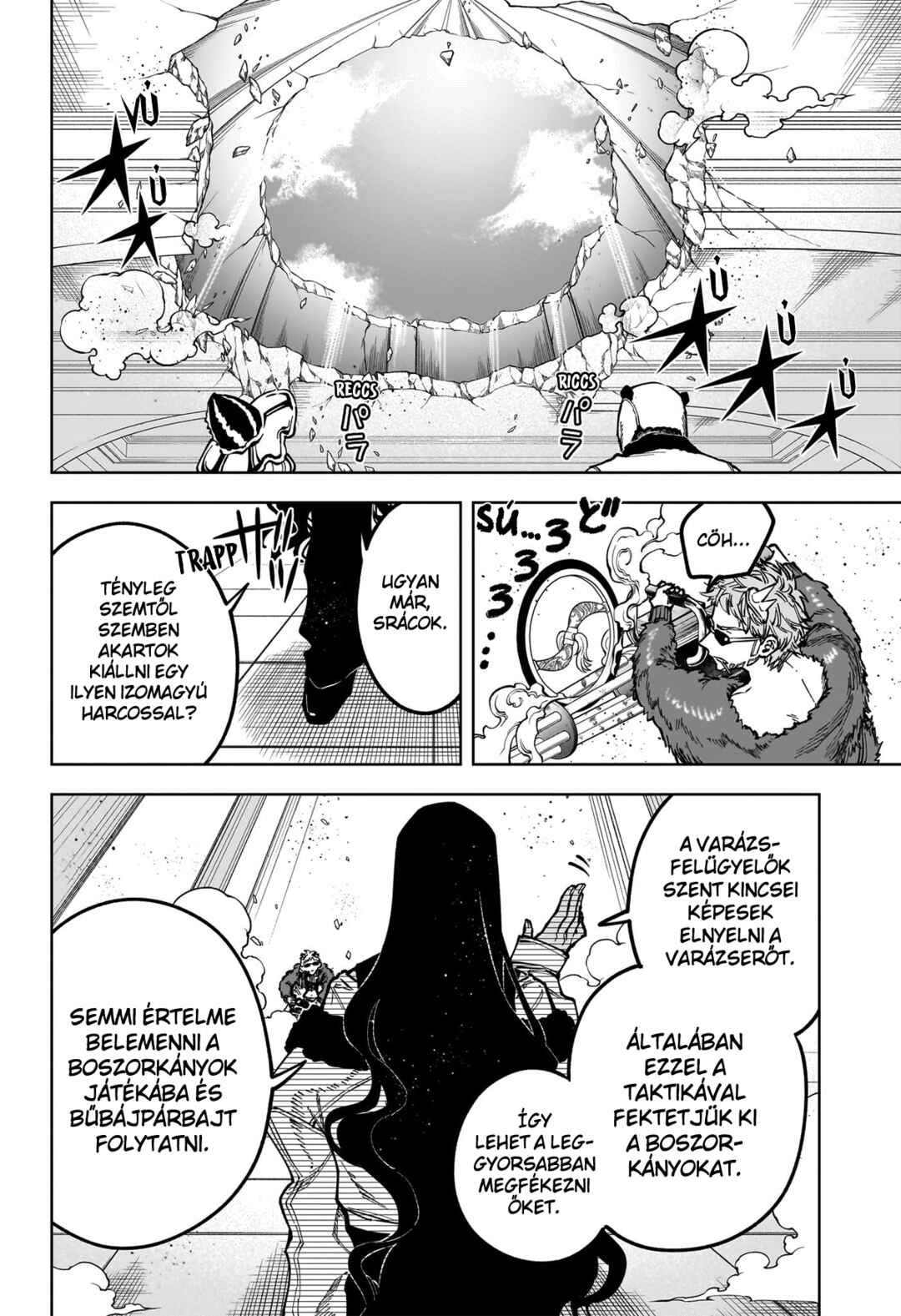 Madan no Ichi Chapter 83 - Page 5