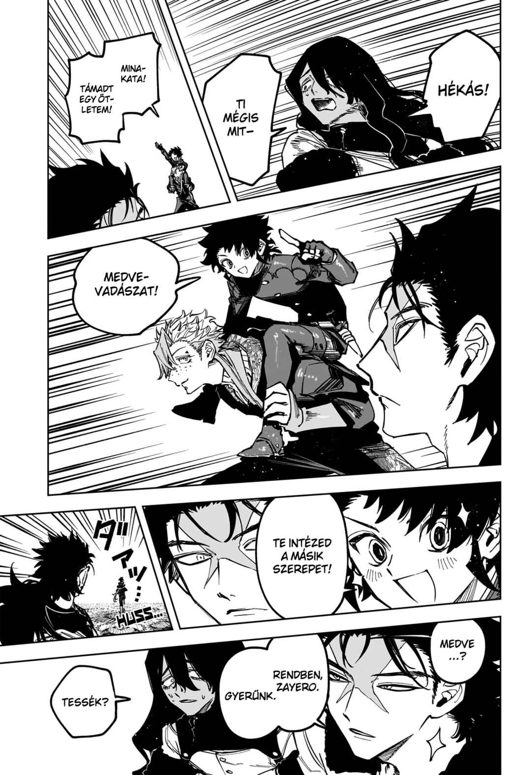 Madan no Ichi Chapter 83 - Page 8