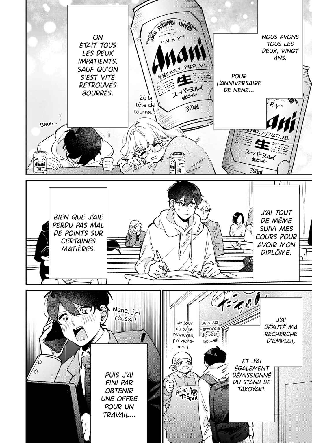 Follower ga Kanojo ni Narimashita Chapter 12 - Page 22