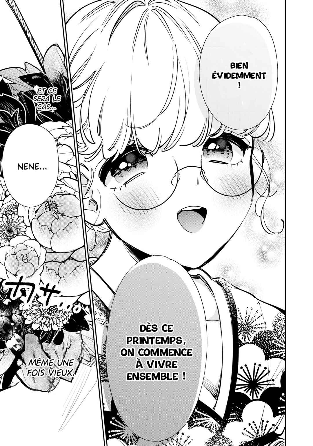 Follower ga Kanojo ni Narimashita Chapter 12 - Page 31