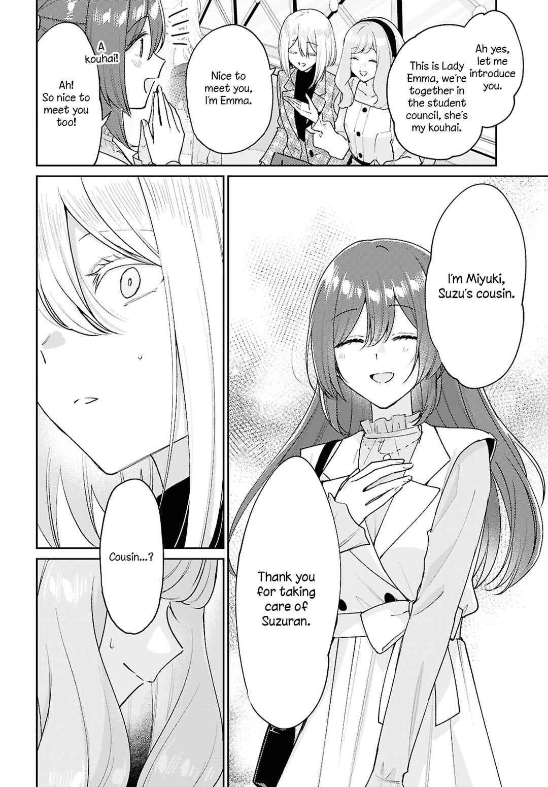 Tayutau Koi no Chirigiwa ni Chapter 4 - Page 22