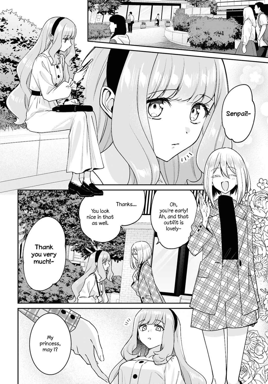 Tayutau Koi no Chirigiwa ni Chapter 4 - Page 4