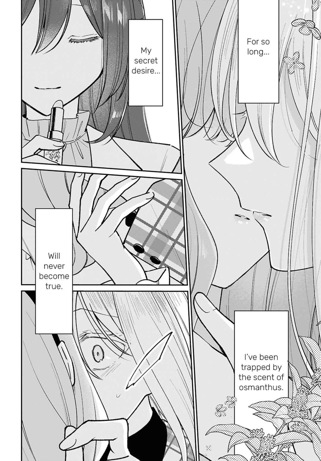 Tayutau Koi no Chirigiwa ni Chapter 4 - Page 43