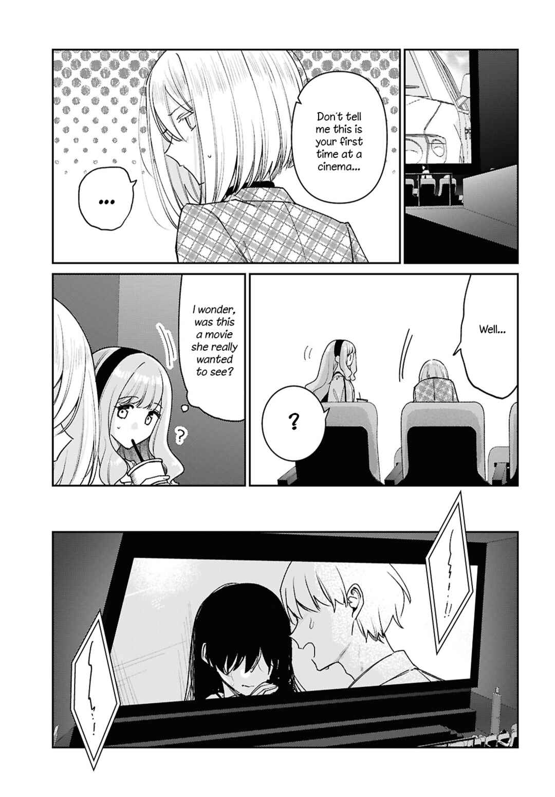 Tayutau Koi no Chirigiwa ni Chapter 4 - Page 7