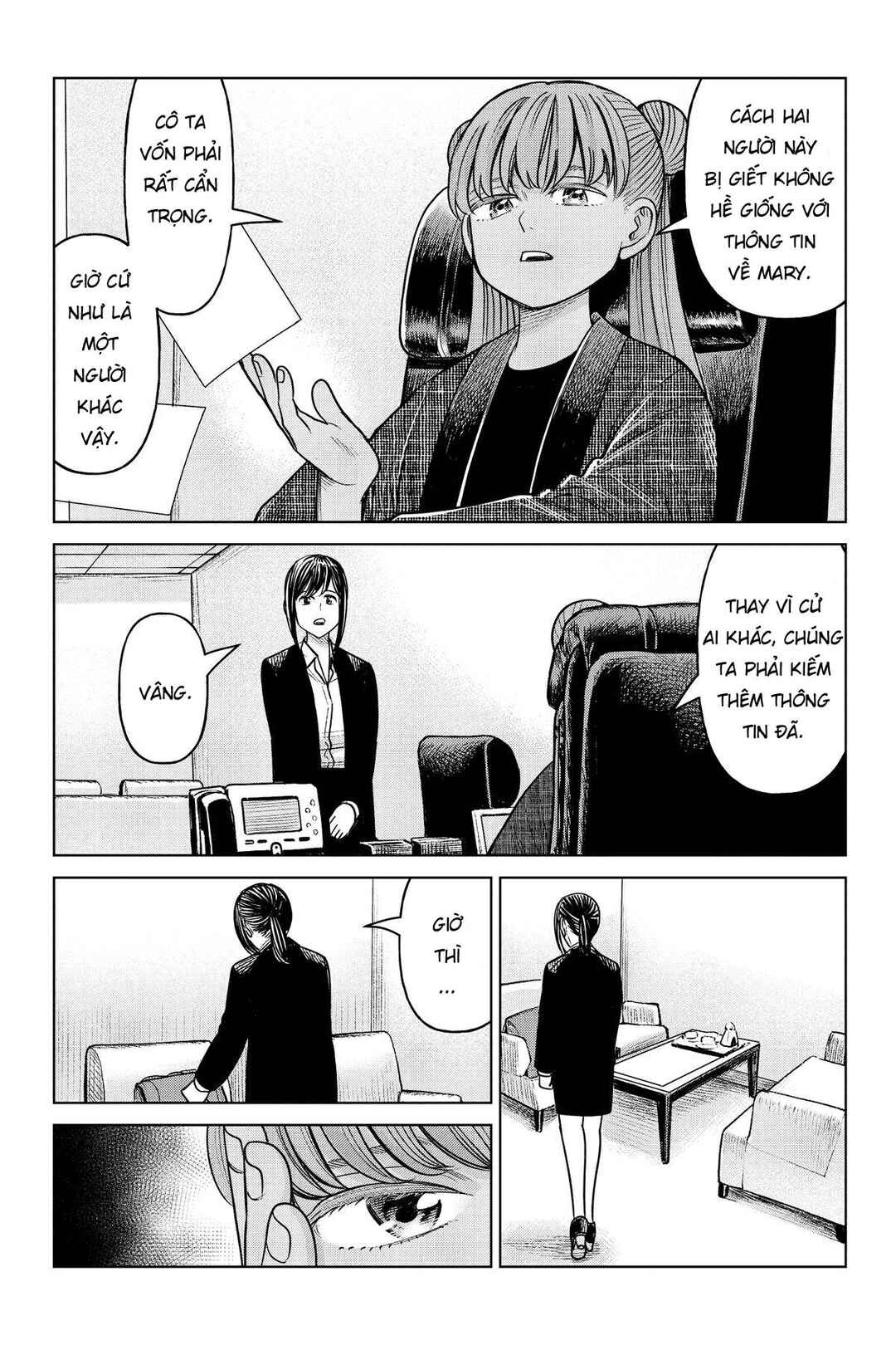 J⇔M Chapter 22 - Page 11