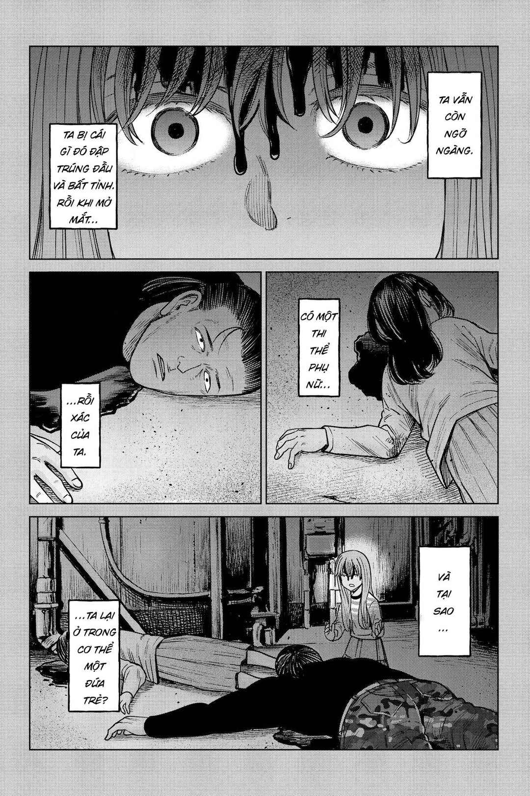 J⇔M Chapter 22 - Page 22