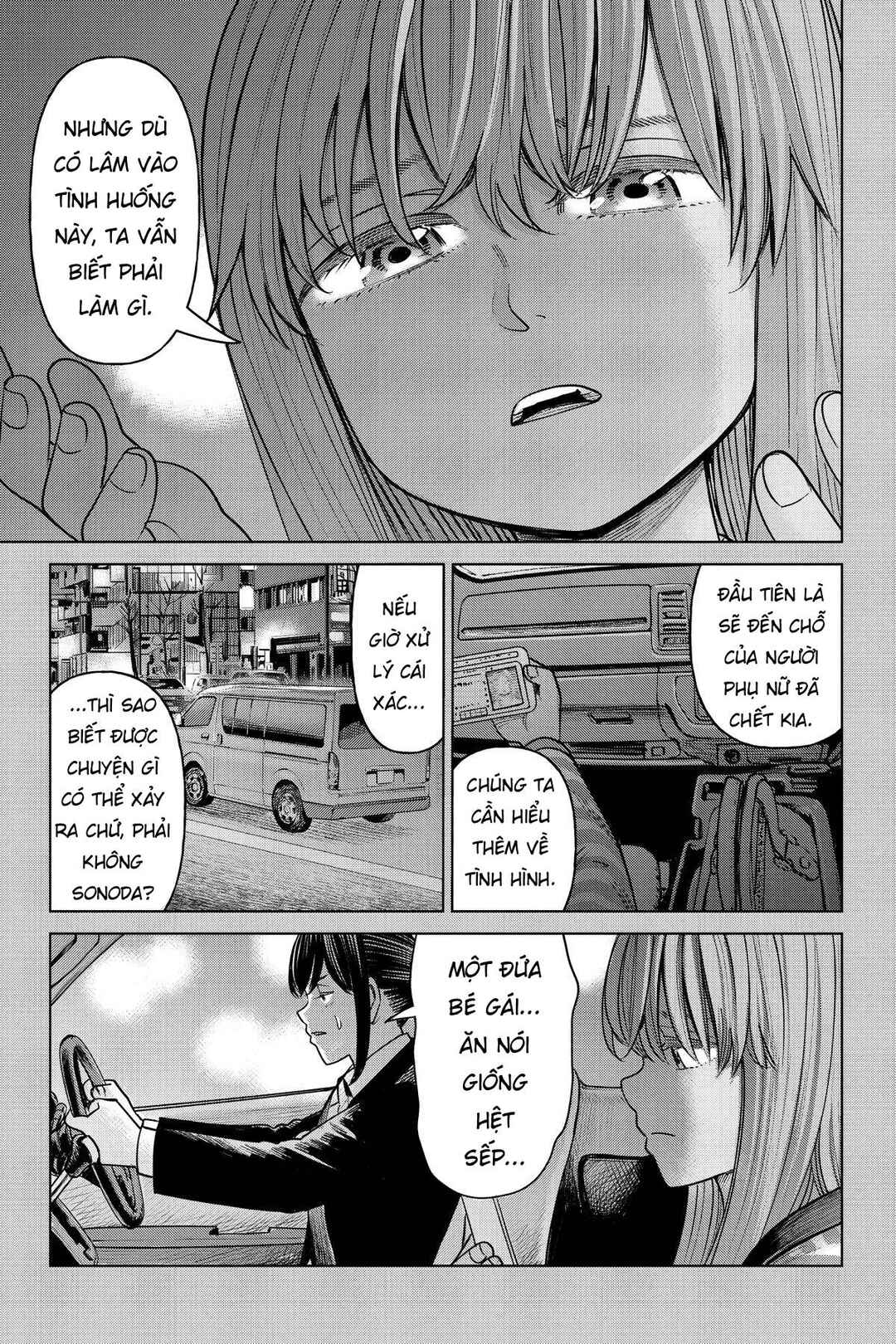 J⇔M Chapter 22 - Page 24