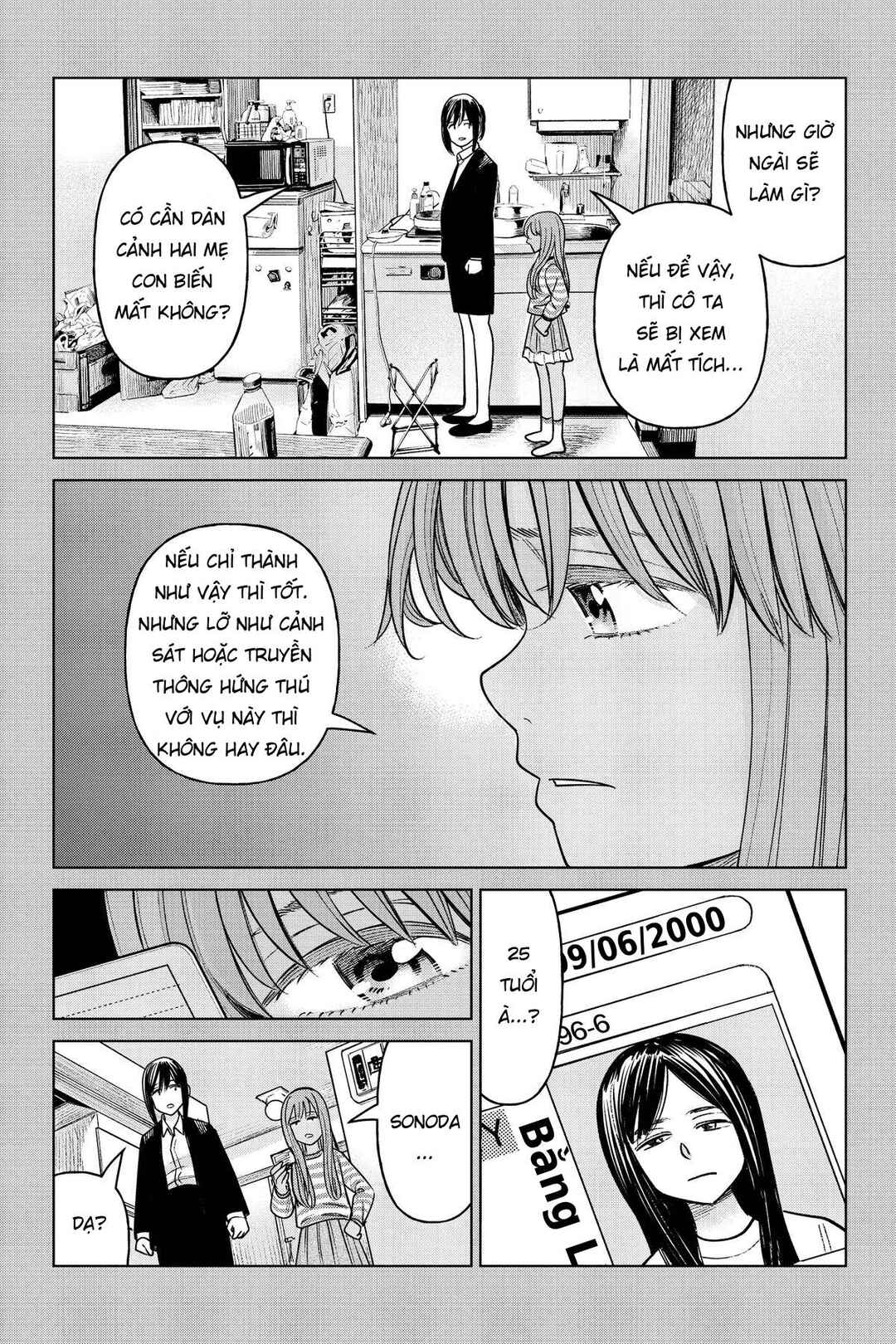 J⇔M Chapter 22 - Page 27