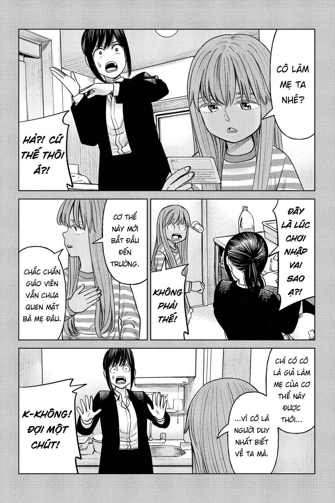 J⇔M Chapter 22 - Page 28