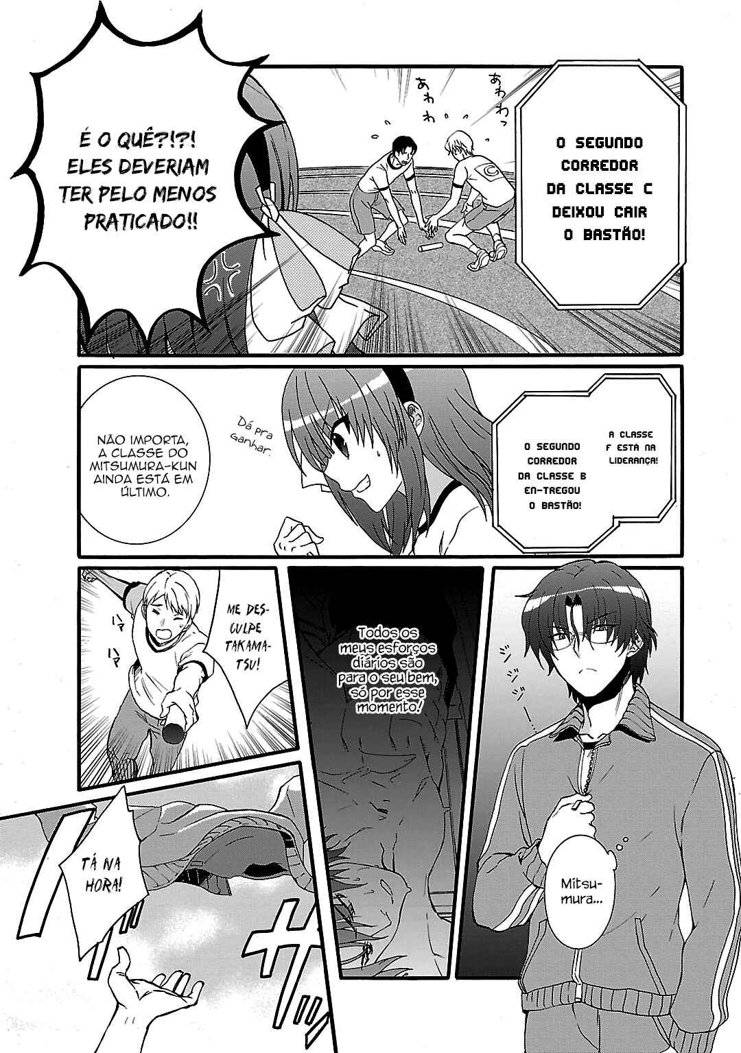 Angel Beats! - Heaven's Door Chapter 47 - Page 10