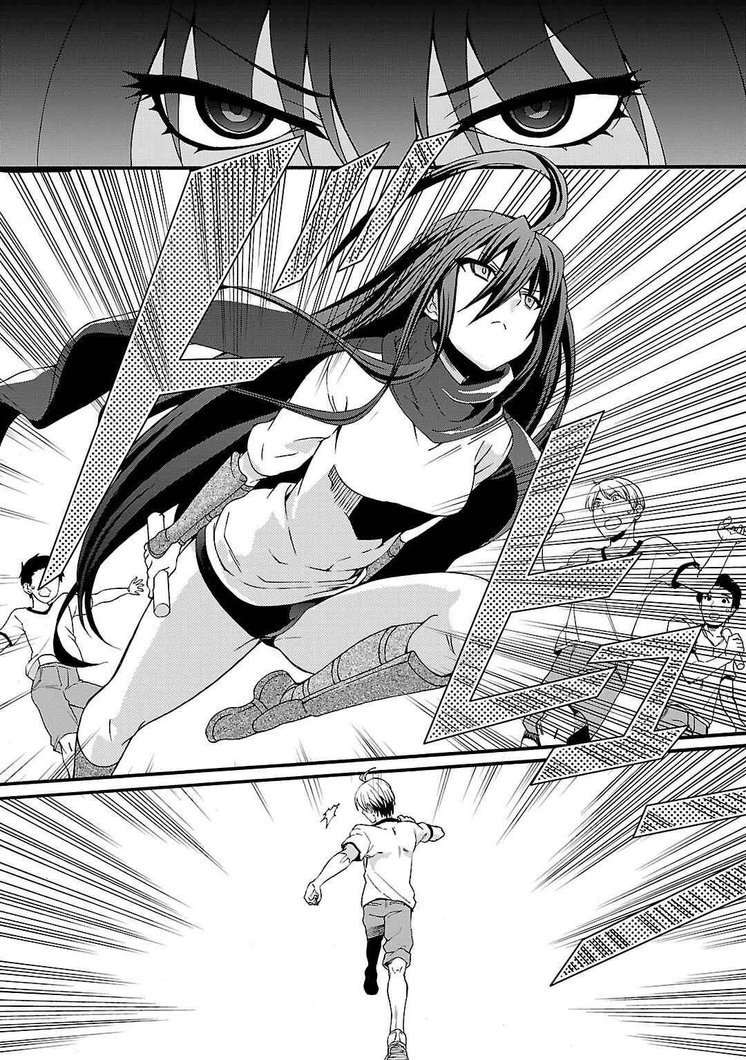 Angel Beats! - Heaven's Door Chapter 47 - Page 16