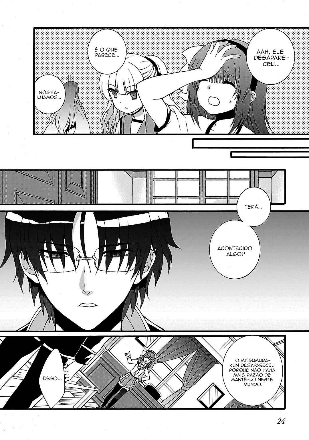 Angel Beats! - Heaven's Door Chapter 47 - Page 24
