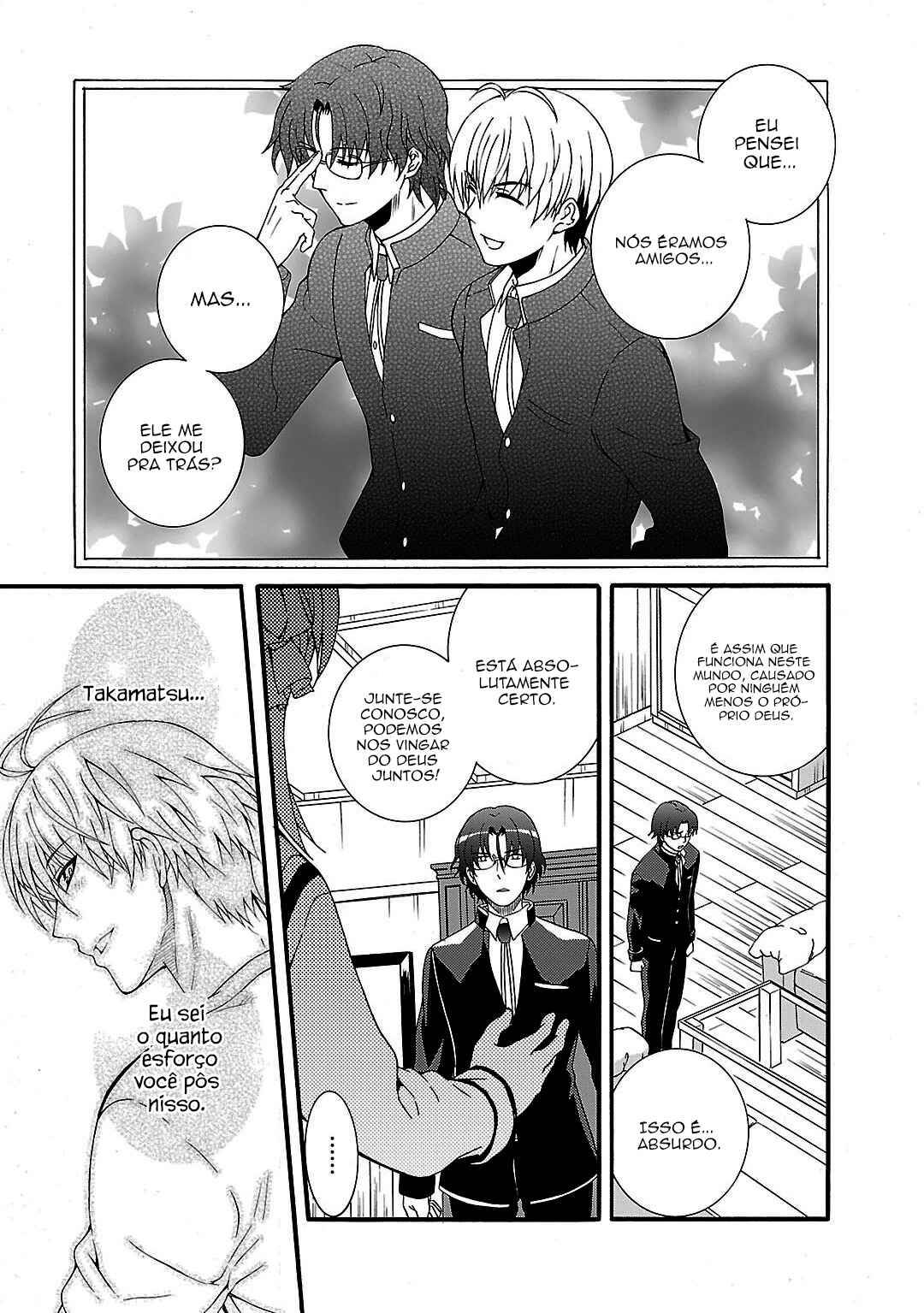 Angel Beats! - Heaven's Door Chapter 47 - Page 25