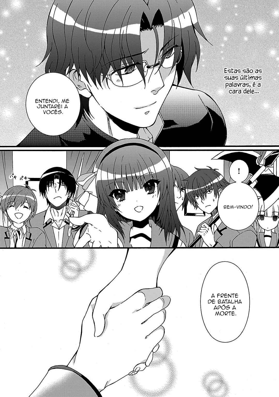 Angel Beats! - Heaven's Door Chapter 47 - Page 26