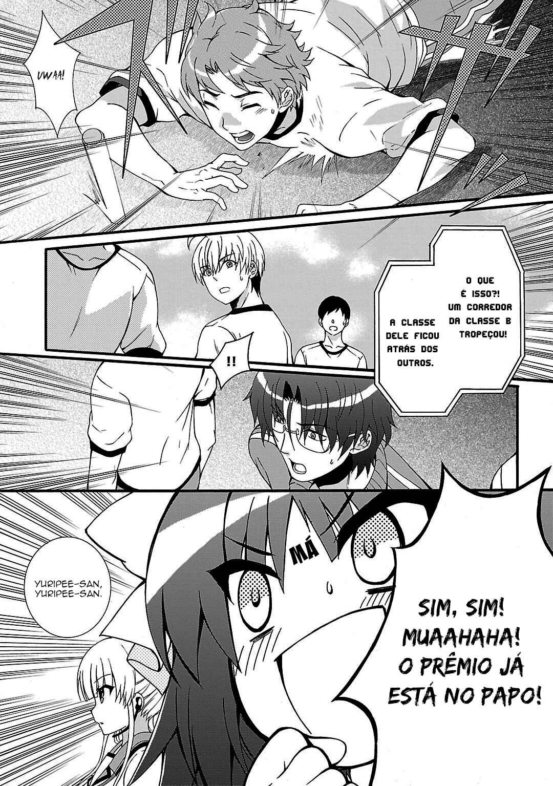 Angel Beats! - Heaven's Door Chapter 47 - Page 9