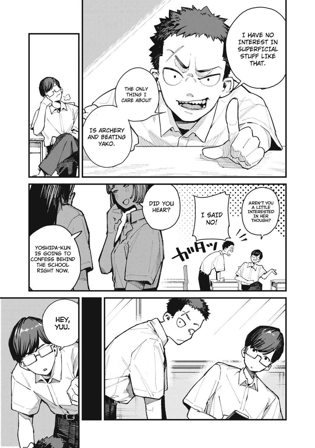 Cupid no Hatsukoi Chapter ? - Page 13