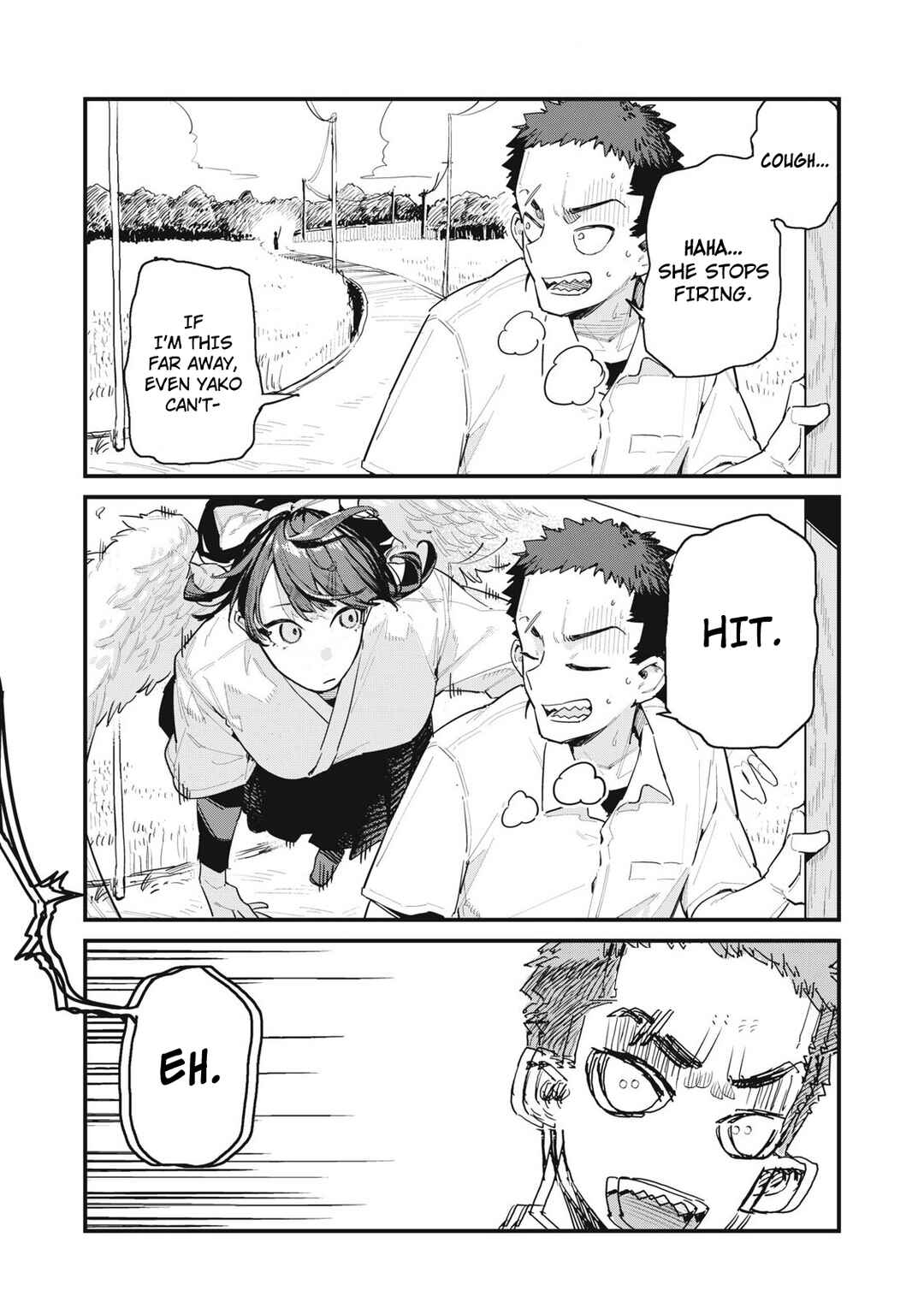 Cupid no Hatsukoi Chapter ? - Page 27