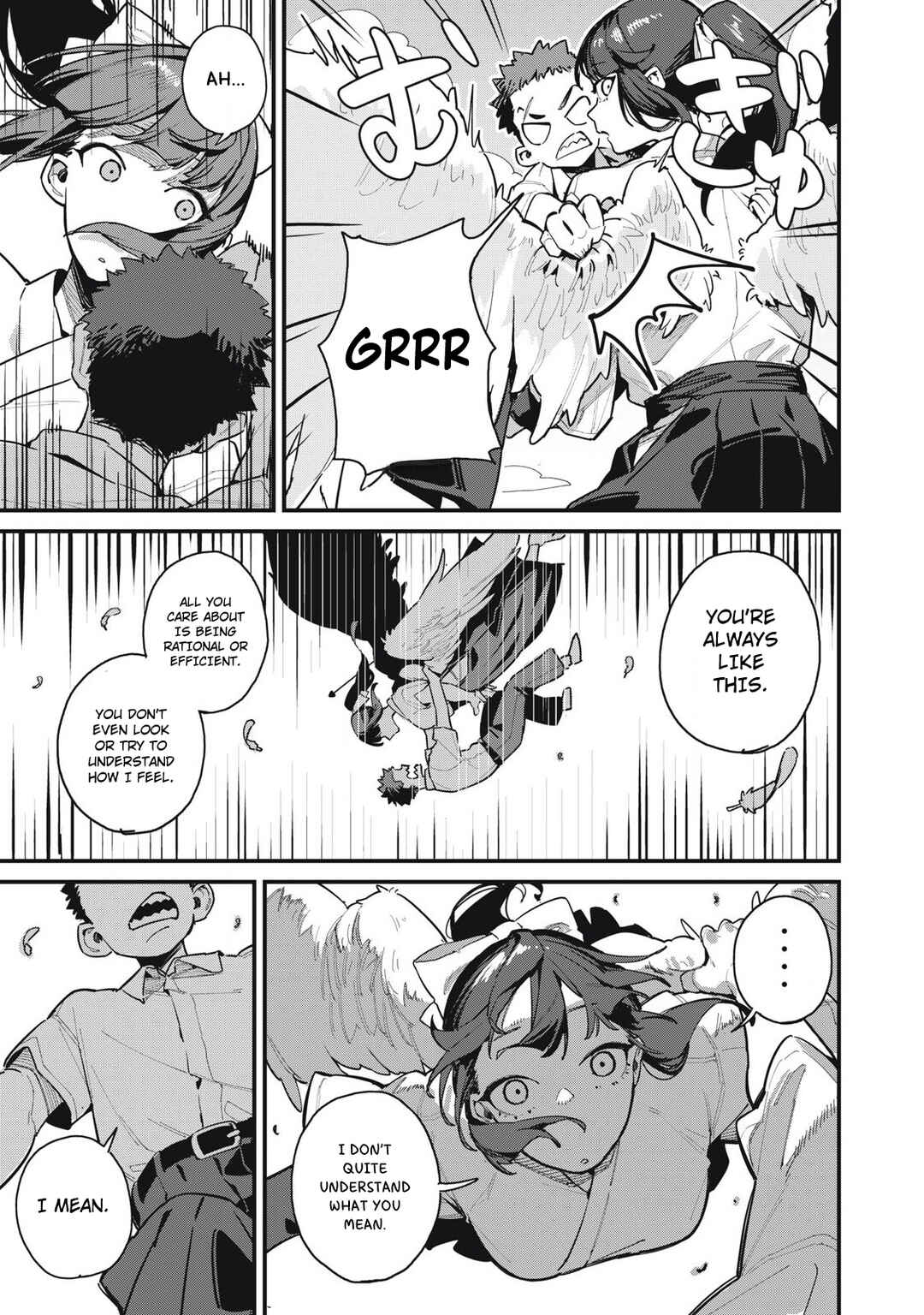 Cupid no Hatsukoi Chapter ? - Page 30