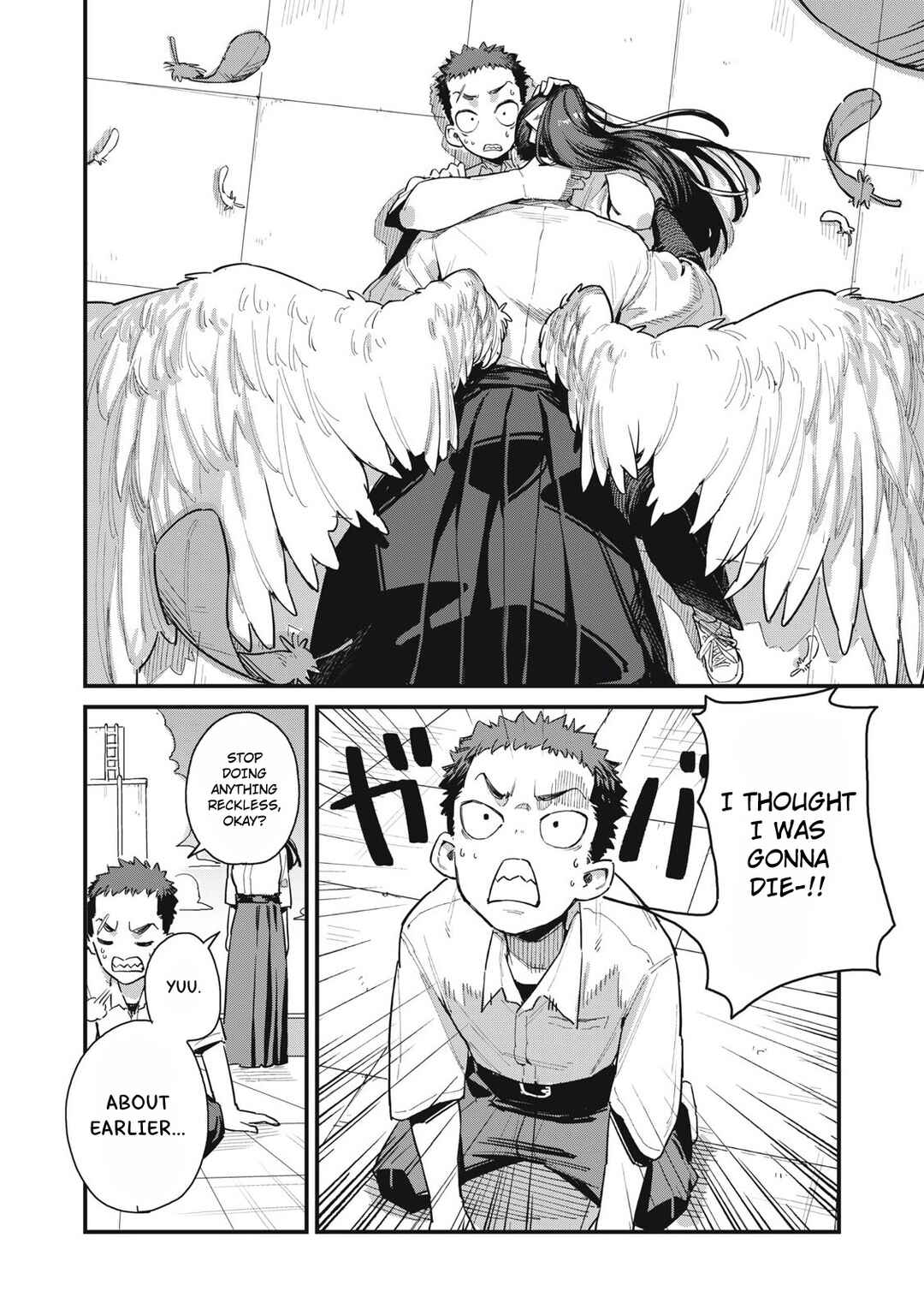 Cupid no Hatsukoi Chapter ? - Page 33