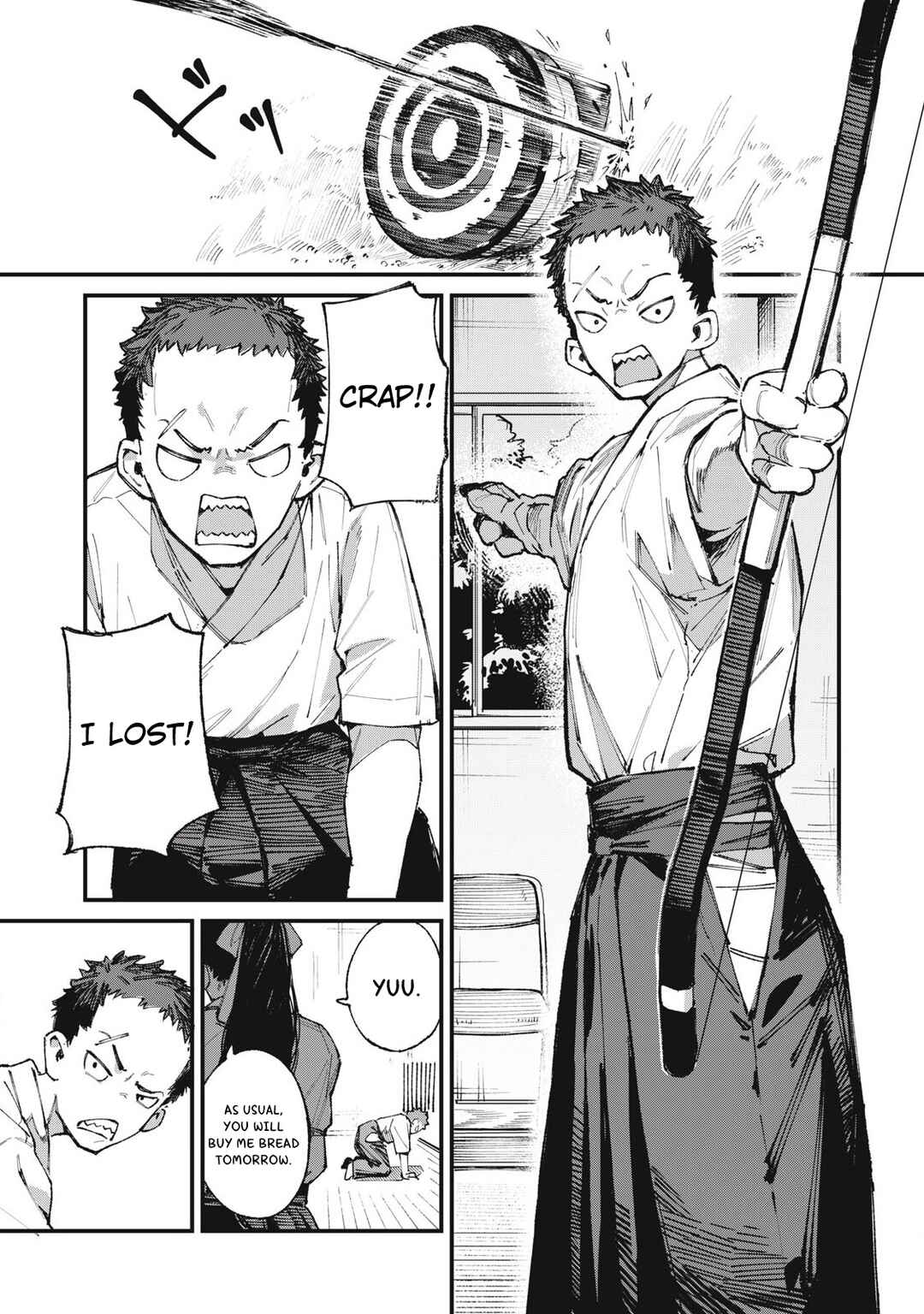 Cupid no Hatsukoi Chapter ? - Page 5