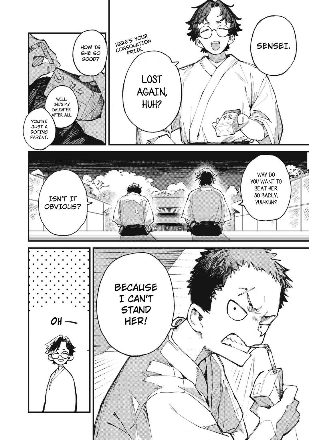 Cupid no Hatsukoi Chapter ? - Page 8