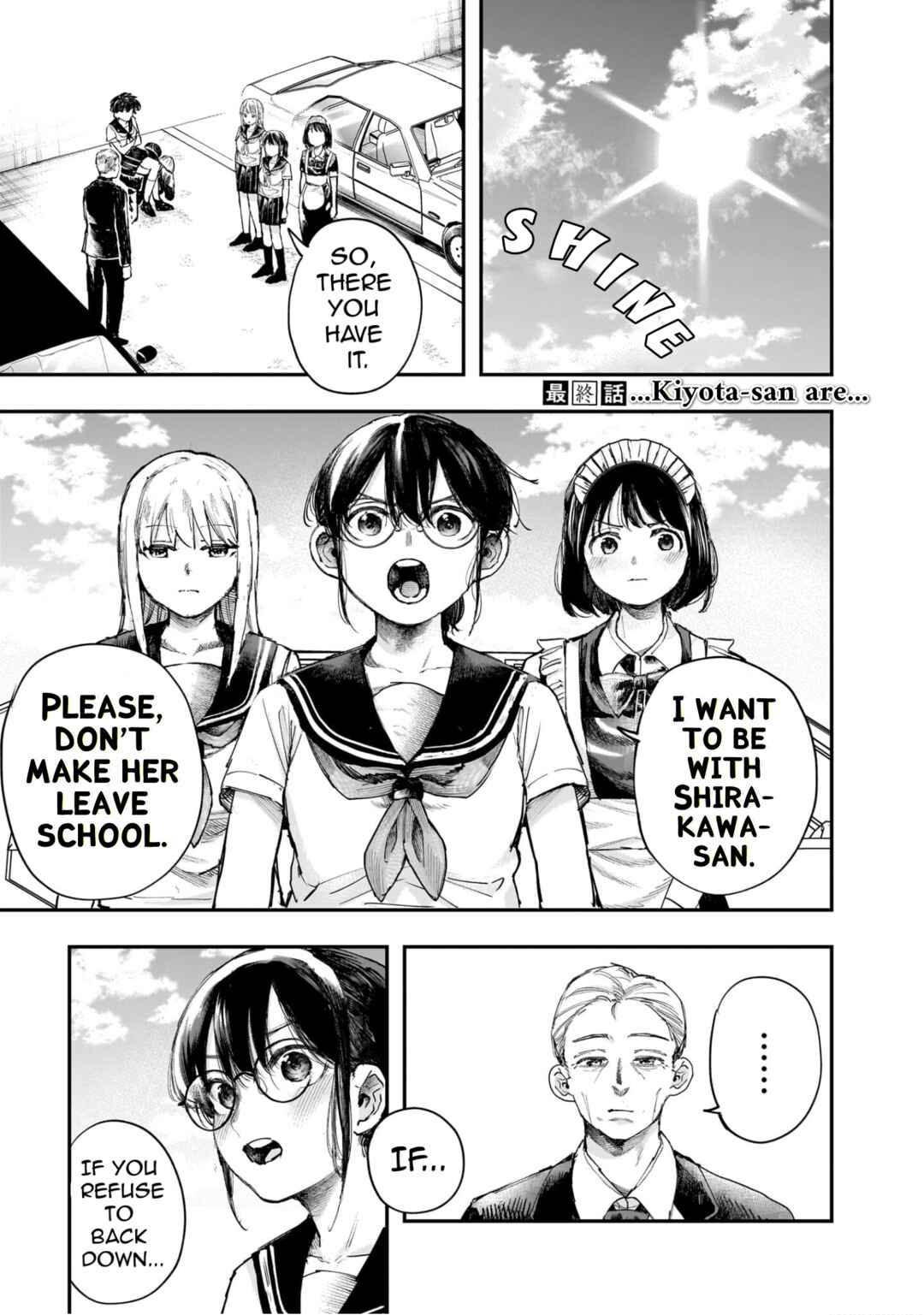 Kiyota-san wa Yogosaretai!? Chapter 26 - Page 1