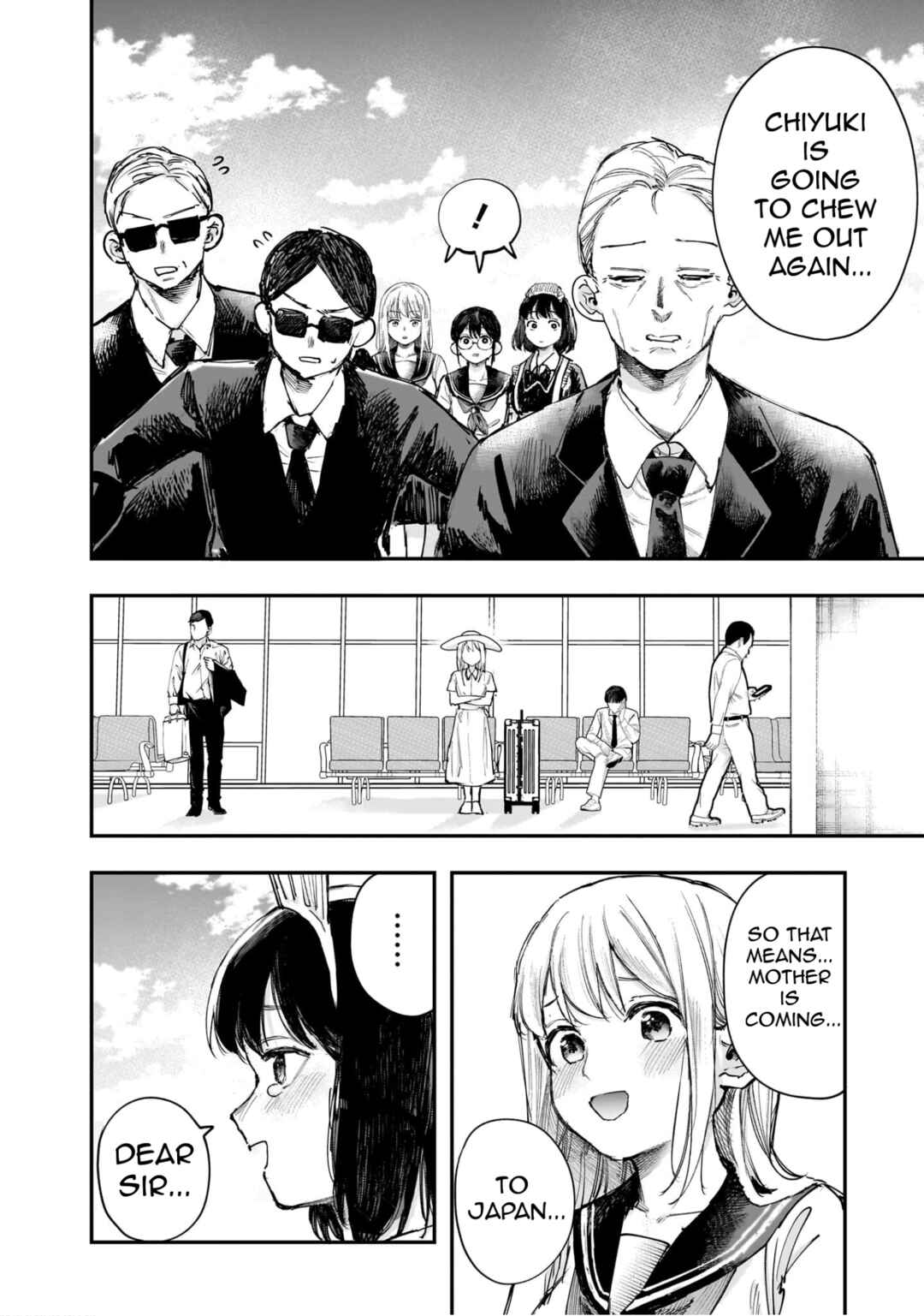Kiyota-san wa Yogosaretai!? Chapter 26 - Page 6