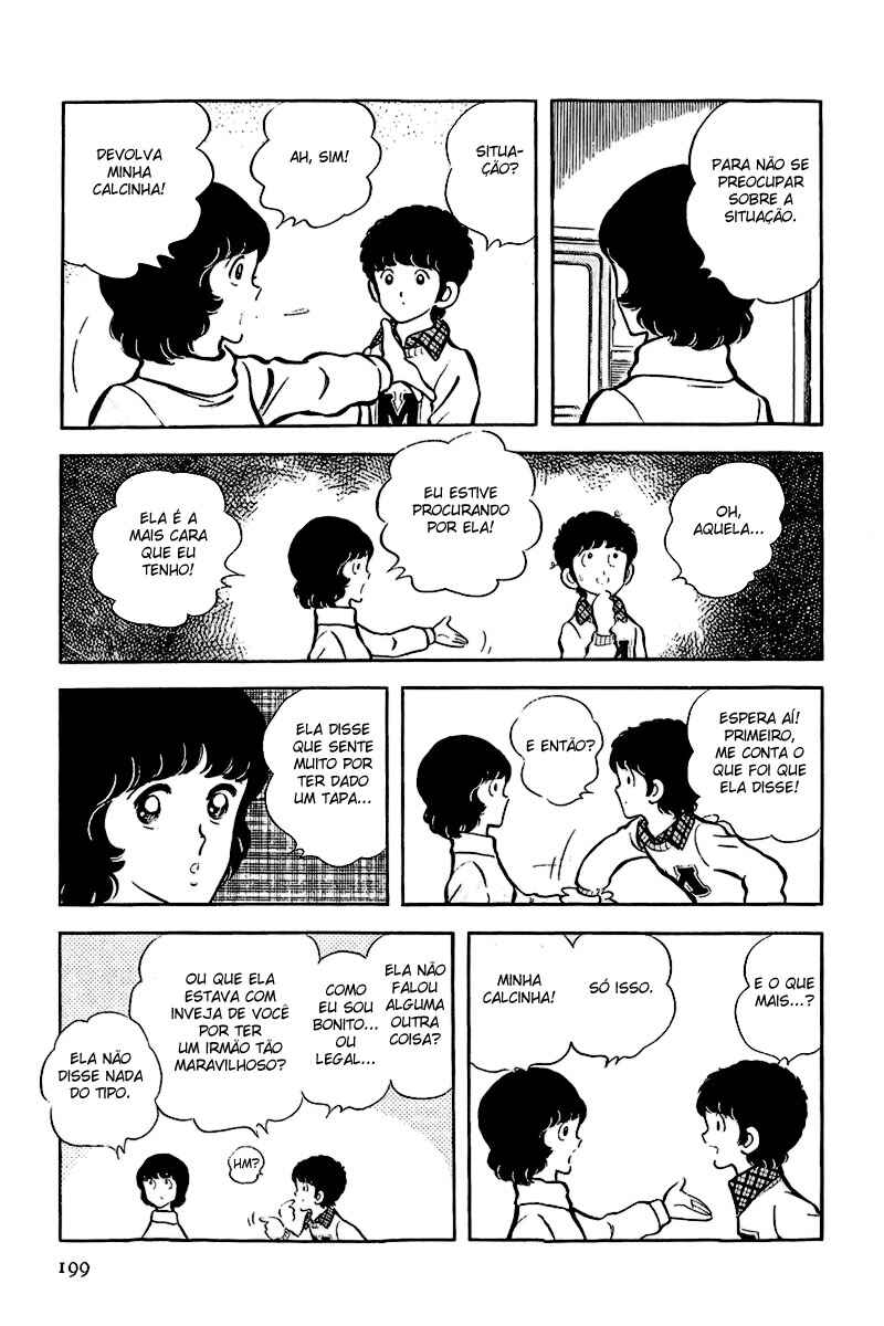 Miyuki Chapter 8 - Page 15